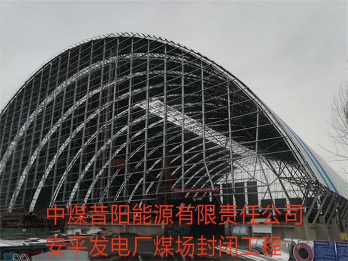 宁波网架罩棚加工厂