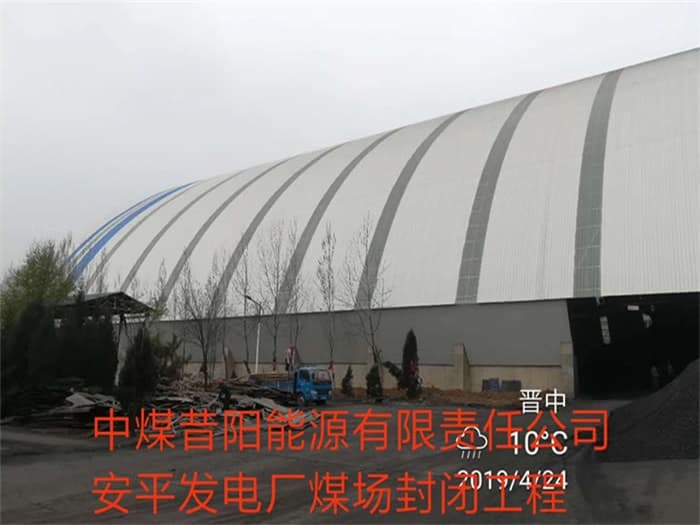 宁波在对应所需名称或序数的集合中,未找到项目。
